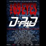 Concierto de The 69 Eyes + D-A-D en Barcelona Lunes 19 Enero 2026