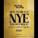 NEW YEAR’S EVE Miercoles 31 Diciembre 2025