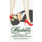 VIERNES - TARDEO en MADAME Tuset Viernes 12 Diciembre 2025