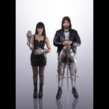 Concierto de Ultra Sunn en Barcelona Dissabte 24 Gener 2026