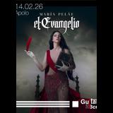 Concierto de María Peláe en Barcelona Dissabte 14 Febrer 2026 Concierto de María Peláe en Barcelona Dissabte 14 Febrer 2026