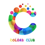 Colors Club Barcelona(FREE ENTRANCE GUEST LIST) Del Miercoles 29 Noviembre al Martes 30 Enero 2024