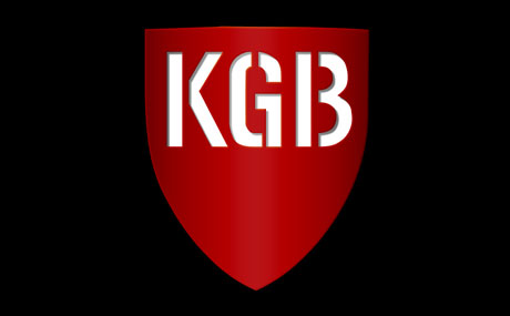 Sala KGB